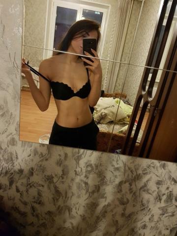 Елизавета